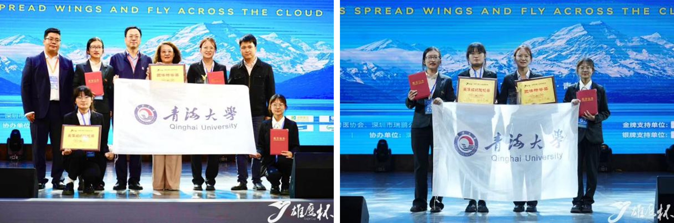 2888686b6e8743748942d1707359e87f.png 2888686b6e8743748942d1707359e87f.png